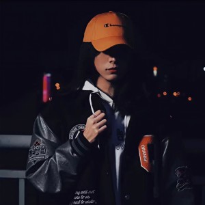 Listen to 陪你度过漫长岁月 (完整版) song with lyrics from 蒋知意