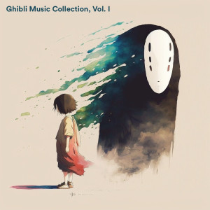 收聽Yashida Miyota的あの夏へ / One Summer's Day (From "Spirited Away")歌詞歌曲
