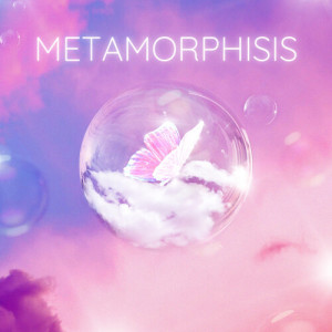 อัลบัม Metamorphisis ศิลปิน Theis EZ