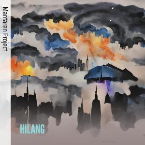 收听Mantaren Project的Hilang歌词歌曲