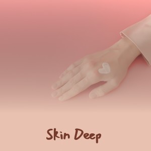 ดาวน์โหลดและฟังเพลง Skin Deep พร้อมเนื้อเพลงจาก Duke Ellington