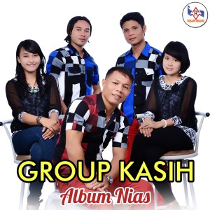 收听GROUP KASIH的BOLOGO DODO歌词歌曲