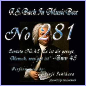Shinji Ishihara的專輯Cantata No. 45, ''Es ist dir gesagt, Mensch, was gut ist'' - BWV 45