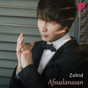Album Afsuslanasan from Zohid