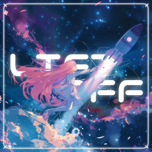 Listen to Doki Doki song with lyrics from LOFITER