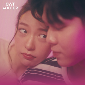 Listen to ถ้าไม่รักก็พอ song with lyrics from Cat Water