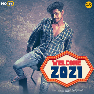 收听G Durga Prasad的Welcome 2021歌词歌曲