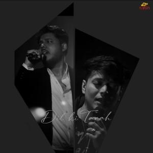 收聽Caleb Nathaniel的Dil Ki Tarah歌詞歌曲