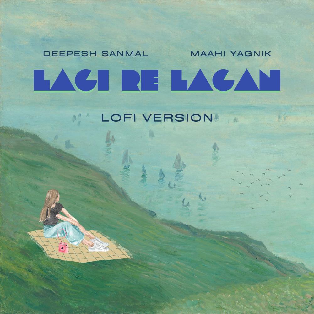 Lagi Re Lagan