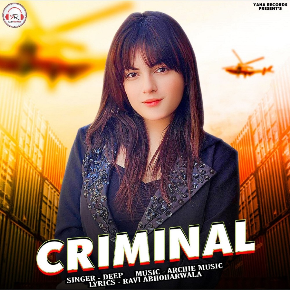 Criminal