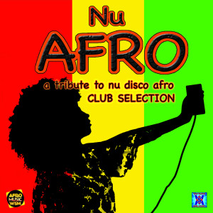 Listen to Ye Ke Ye Ke song with lyrics from Bruno Guerrini