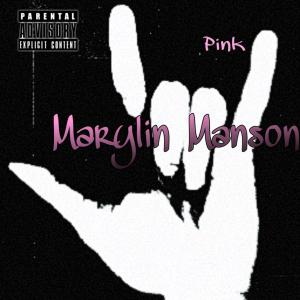 收聽iStormo的Marilyn Manson (feat. Hearts) (Explicit)歌詞歌曲