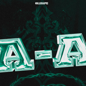 Album A-A from OLLBAPE