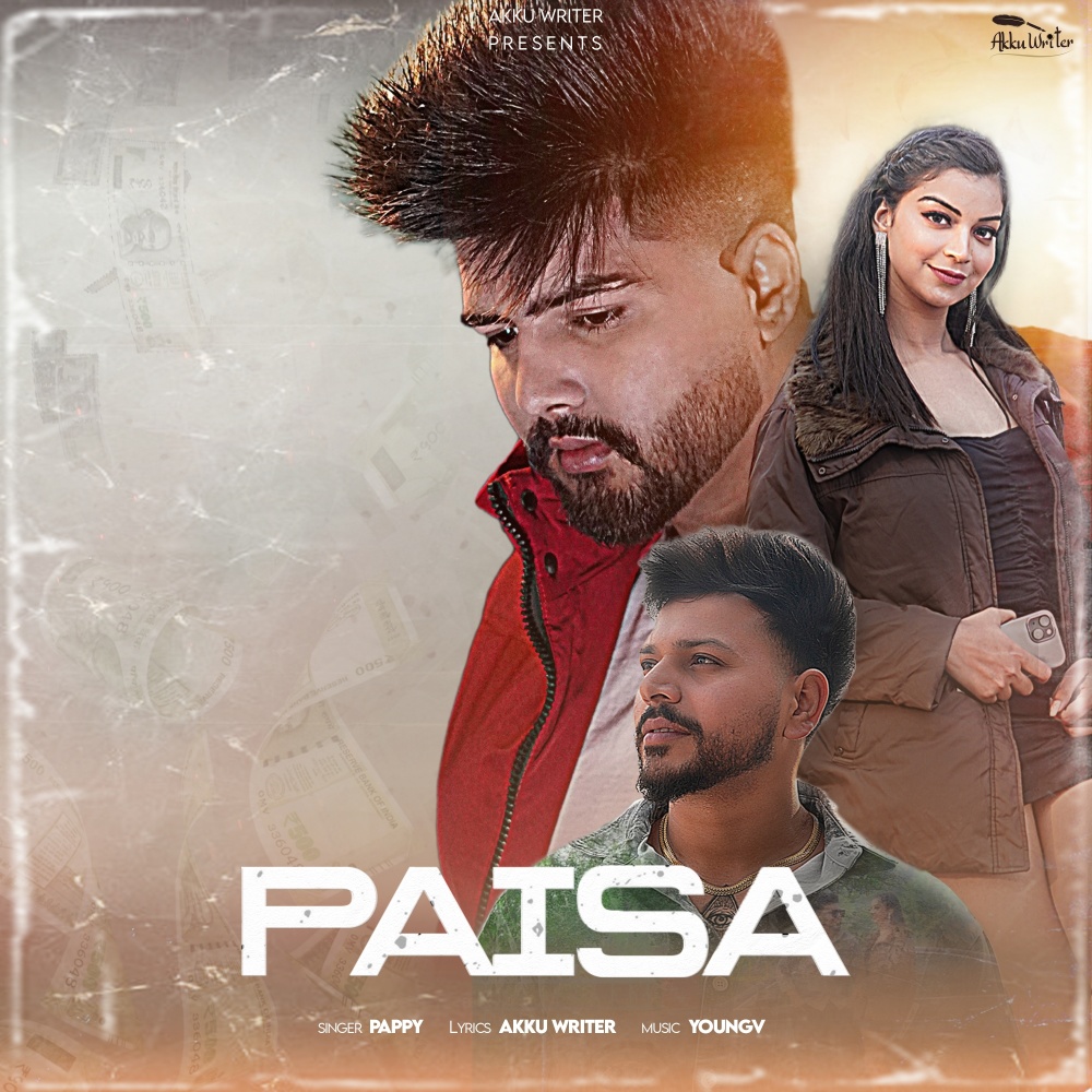Paisa