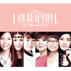 ดาวน์โหลดและฟังเพลง อยู่ๆก็มาปรากฏตัวในหัวใจ พร้อมเนื้อเพลงจาก พิจิกา