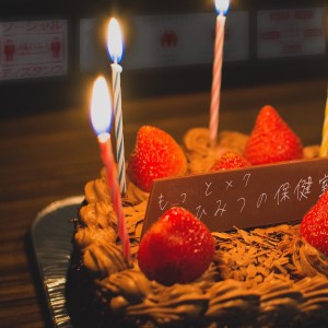 收聽もっとひみつの保健室的Hitori Jya Thumaranai歌詞歌曲