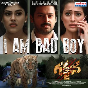 Album I Am Bad Boy (From "Garjana") oleh Ranjith