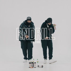 ดาวน์โหลดและฟังเพลง Rndrill (Explicit) พร้อมเนื้อเพลงจาก TINO