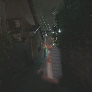 Dengarkan backup (Explicit) lagu dari Guardin dengan lirik