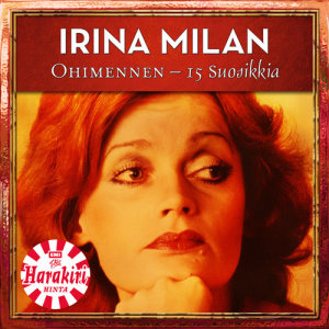ดาวน์โหลดและฟังเพลง What’s Wrong With Me, Baby (2011 Digital Remaster;) พร้อมเนื้อเพลงจาก Irina Milan