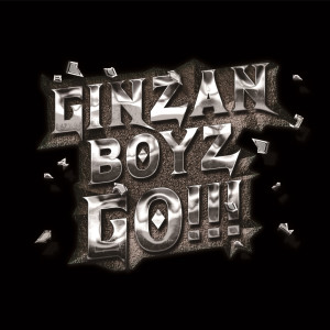 ดาวน์โหลดและฟังเพลง GO!!! พร้อมเนื้อเพลงจาก GINZAN BOYZ