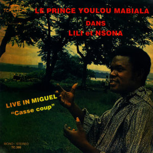 ดาวน์โหลดและฟังเพลง Lili พร้อมเนื้อเพลงจาก Youlou Mabiala