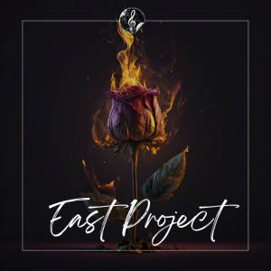 Album Orang Biasa from East Project