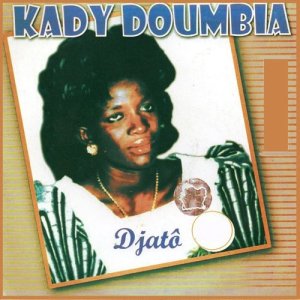 ดาวน์โหลดและฟังเพลง Yan nan ssouman พร้อมเนื้อเพลงจาก Kady Doumbia