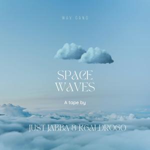 ดาวน์โหลดและฟังเพลง Never Silent (feat. Dali Danger) (Explicit) พร้อมเนื้อเพลงจาก Wav Impact