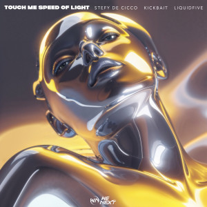 ดาวน์โหลดและฟังเพลง Touch Me (Speed Of Light) พร้อมเนื้อเพลงจาก Stefy de Cicco