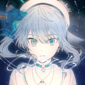 Dengarkan lagu GHOST nyanyian Suisei Hoshimachi dengan lirik