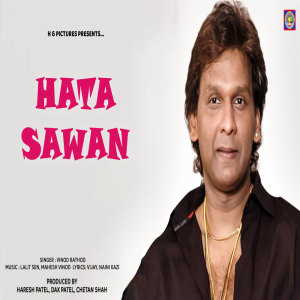 Album Hata Sawan from Vinod Rathod