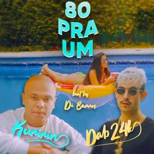 收聽Kuririn的80 pra Um歌詞歌曲