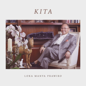 收聽Loka Manya Prawiro的Rindu歌詞歌曲