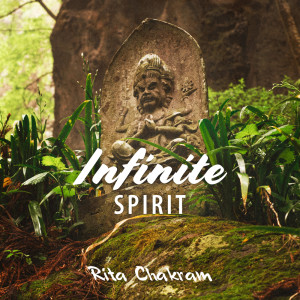 收聽Rita Chakram的The Inner World歌詞歌曲