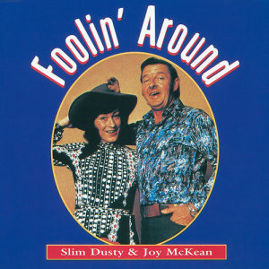 ดาวน์โหลดและฟังเพลง Eternal Love (1996 Digital Remaster) พร้อมเนื้อเพลงจาก Joy McKean