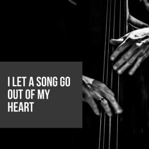 Listen to What Is There to Say? (Ring Around Rosie) song with lyrics from Rosemary Clooney