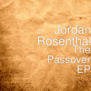 ดาวน์โหลดและฟังเพลง What’s a Gifilte Fish พร้อมเนื้อเพลงจาก Jordan Rosenthal