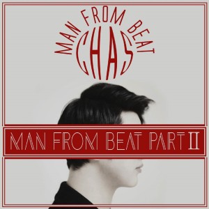 Listen to What up (Instrumental) (Inst.) song with lyrics from Chas