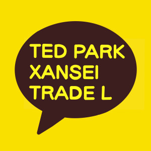 ดาวน์โหลดและฟังเพลง Kakao พร้อมเนื้อเพลงจาก Ted Park