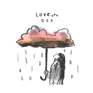 Album Love+++ oleh 유주