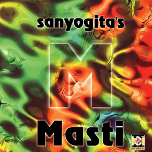 ดาวน์โหลดและฟังเพลง Channe Ke Khet Mein พร้อมเนื้อเพลงจาก sanyogita kumari