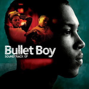 ดาวน์โหลดและฟังเพลง Brave New World And Score พร้อมเนื้อเพลงจาก Massive Attack