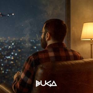 Listen to По ночам song with lyrics from Buga