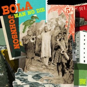 ดาวน์โหลดและฟังเพลง Edumare Soro พร้อมเนื้อเพลงจาก Bola Johnson