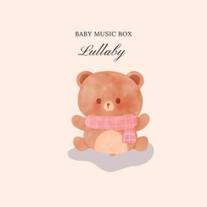 Baby Music Box的专辑Lullaby