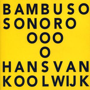 ดาวน์โหลดและฟังเพลง Zweef! พร้อมเนื้อเพลงจาก Hans Van Koolwijk