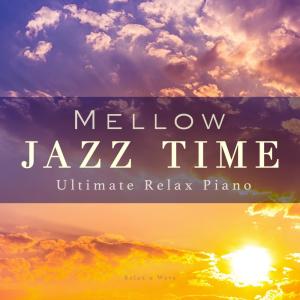 Dengarkan Not Hiding from You lagu dari Relax α Wave dengan lirik
