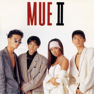 ดาวน์โหลดและฟังเพลง Time with You พร้อมเนื้อเพลงจาก 뮤