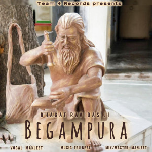 ดาวน์โหลดและฟังเพลง Begampura พร้อมเนื้อเพลงจาก Manjeet